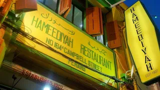 tempat makan menarik di Penang_RasaHub